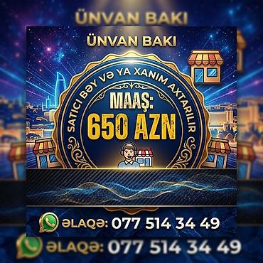 gence qapi: Satici bey veya xanım işci axtarilir fergi yoxdu düzgün işci olsun — 1