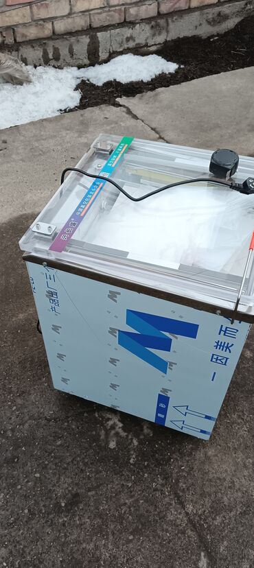 Упаковочно-фасовочные аппараты: Новый — 6