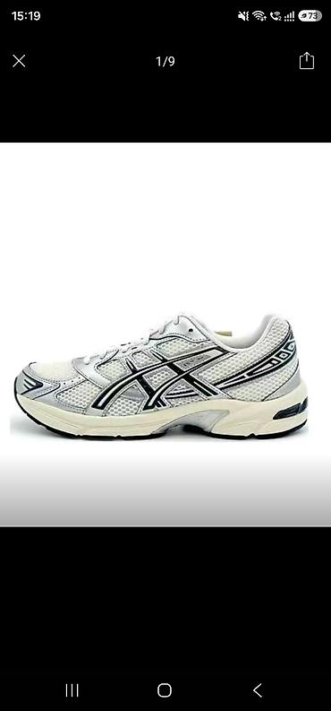 баскетбол кроссовки: Мужские кроссовки, 39, Asics, Новый, цвет - Белый — 1