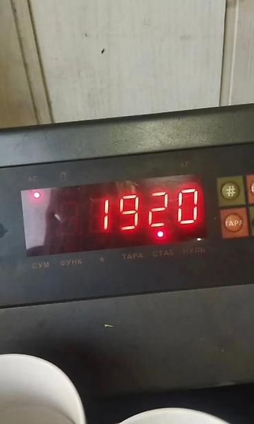 Скупка черного металла: СКУПКА МЕТАЛЛА ПРИЕМ МЕТАЛЛОМА КАРА ТЕМИР ЦВЕТНОЙ МЕТАЛЛ ЧУГУННЫЕ — 4