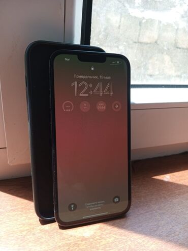 magsafe battery pack qiymeti: IPhone 13 Pro Max, 256 ГБ, Sierra Blue