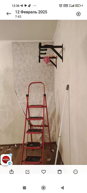 Поклейка обоев: Поклейка обоев, Демонтаж старых обоев | Жидкие обои, Фотообои, Бумажные обои Больше 6 лет опыта — 6