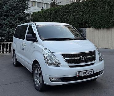 82 1: Hyundai H-1: 2015 г., 2.5 л, Автомат, Дизель, Минивэн — 3