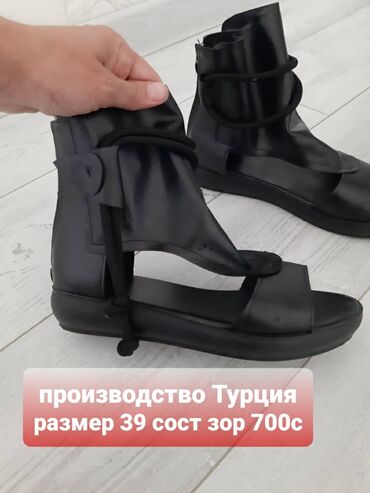 Резиновые сапоги: Набор женской обуви: 1) Резиновые сапоги челси - Цвет: черный - — 4