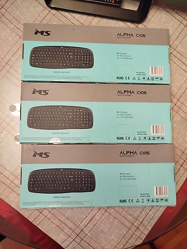 chat dopisivanje: Usb tastatura MS Alpha C105 Neotpakovano tri tastature ko nove. Cena — 1