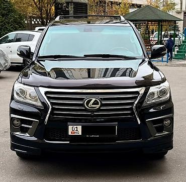 Lexus: Lexus LX: 2008 г., 5.7 л, Автомат, Газ, Внедорожник — 5