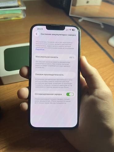Apple iPhone: IPhone 13, Зеленый, Коробка — 8