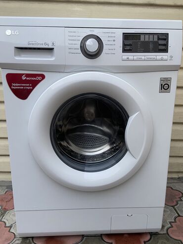 продаю стиралный машина: Стиральная машина LG, Б/у, Автомат, До 6 кг, Компактная
