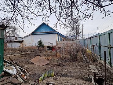 Продажа коттеджей и домов: Продаётся жилой дом с придомовой территорией и двором. Характеристики — 14