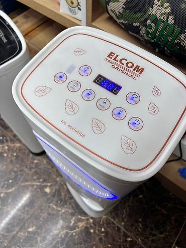 Воздуходувка: Вентилятор — 5