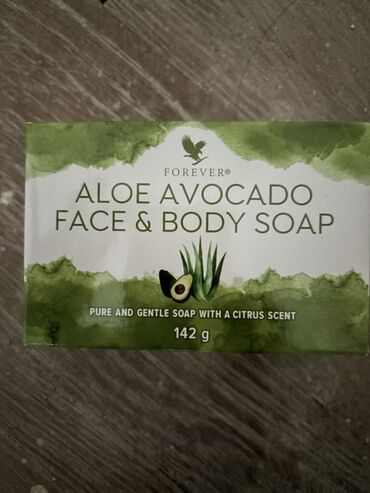 Nega kože: Set Forever proizvoda za negu i wellbeing 1) Forever Aloe Heat Lotion — 5