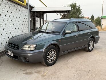 машина субару цена: Subaru Legacy: 2002 г., 3 л, Автоматические, Бензин, Универсал