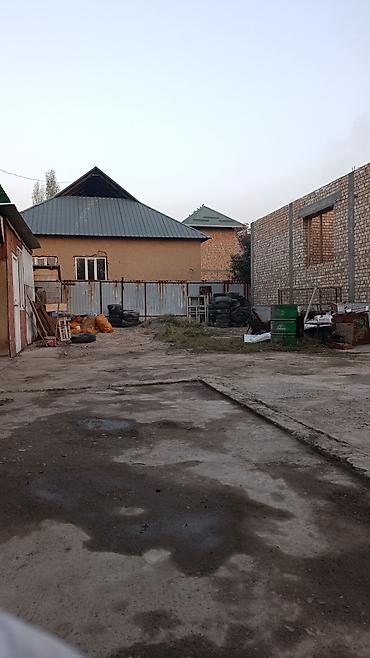продаю участок гес 2: Дом на продажу. Частный дом с прилегающим участком во дворе. Дом с 2 — 2