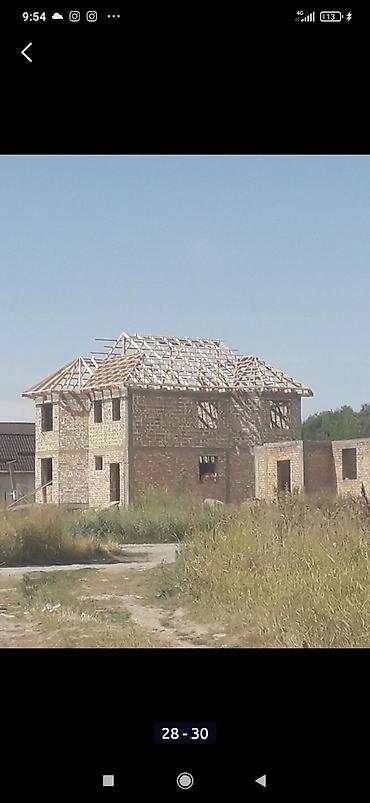 Строительство под ключ: Строительство под ключ — 20