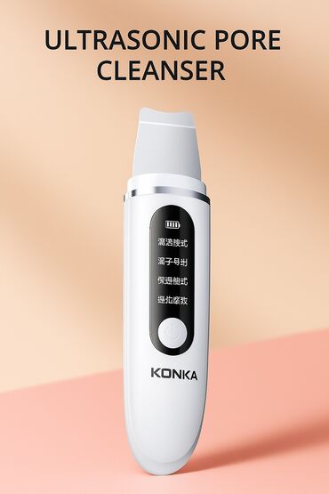купить электробритву в бишкеке: ✨ Ультразвуковая лопата Konka — секрет идеальной кожи в домашних