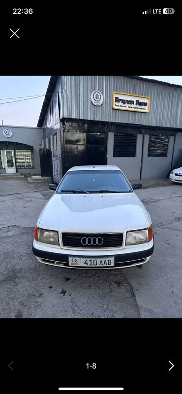 ауди акпп: Audi 100: 1994 г., 2.3 л, Механика, Газ, Седан