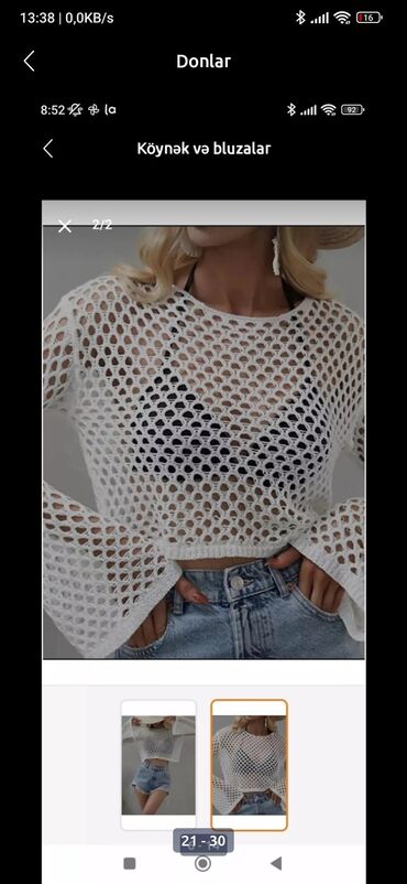 Köynək və bluzalar: Köynək və bluzalar — 18