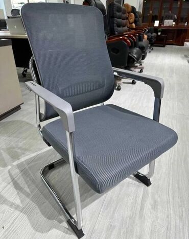 Столы: Кресло Conf 50»50»99 серый