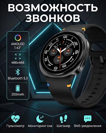amazfit active: Hoco Y43 AMOLED — смарт‑часы с ярким экраном и спортивными — 7