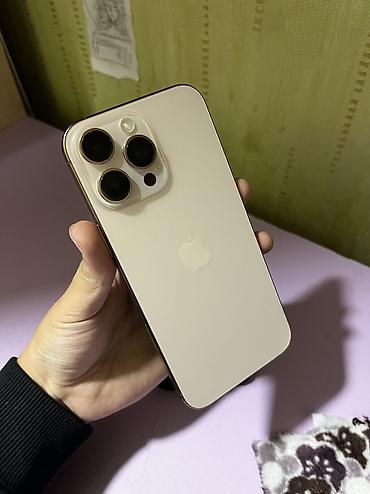 16 pro maks: IPhone 16 Pro Max, Б/у, 256 ГБ, Natural Titanium, Чехол, 89 % — 1