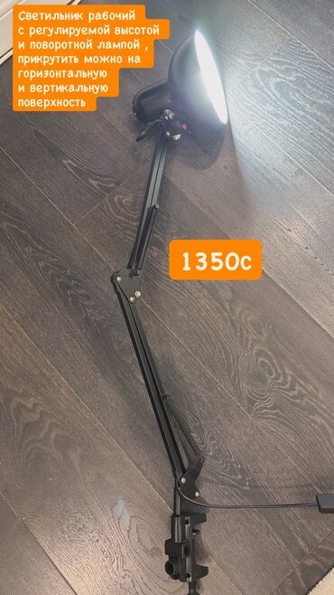 Строительные степлеры: Ручной степлер Gross с прочным корпусом предназначен для работы со — 16