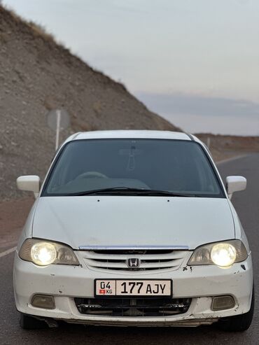 Honda Odyssey: 2000 г., 2.3 л, Типтроник, Газ, Вэн/Минивэн