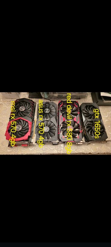 Видеокарты: Видеокарта MSI GeForce GTX 1650 Super, 4 ГБ