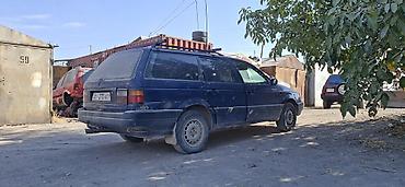 фолксваген кадди: Volkswagen Passat Variant: 1992 г., 2 л, Универсал — 5