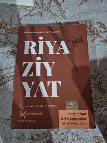 dim informatika 2022: Reziyyat qayda kitabı tezedi