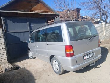 Mercedes-Benz: Mercedes-Benz V-Class: 2020 г., 2.3 л, Механика, Бензин, Минивэн — 3