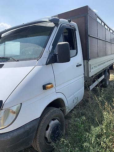 машина рам цена: Грузовой фургон/бортовой автомобиль Mercedes-Benz Sprinter (кабина с — 4
