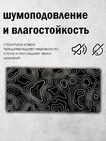 motion design: 🎨 ГРАФИЧЕСКИЙ ДИЗАЙН НА ЗАКАЗ Создаю современные и аккуратные дизайны — 5
