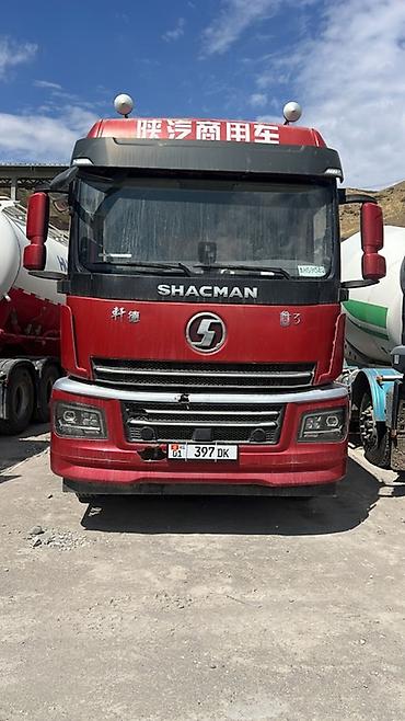 Тягачи: Тягач, Shacman, 2021 г., Цистерна — 4