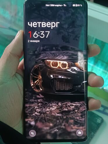 телефон хуавей р8: OnePlus 8 Pro, Б/у, 128 ГБ, цвет - Черный, 2 SIM