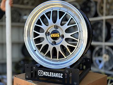 bbs 4 100: Литые Диски R 15 BBS, Комплект, отверстий - 4, Новый — 1