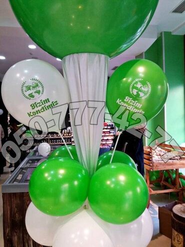 Oyuncaqlar: Acilis sarlar. Acilis sar dizayn. Acilis sar. Tedbir shar. Magaza shar — 17