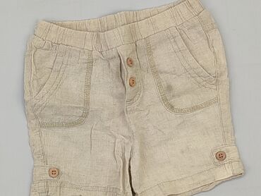 legginsy jeansowe dla dziewczynki: Shorts, Cool Club, 12-18 months, condition - Very good