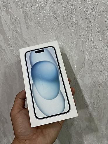 Apple iPhone: IPhone 15, Б/у, 128 ГБ, Белый, Коробка, 99 % — 7