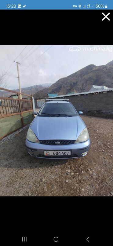 машина в караколе: Ford Focus: 2003 г., 1.6 л, Механика, Бензин, Универсал