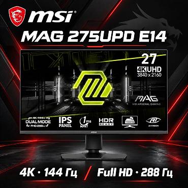 honor 90 lite: Монитор, MSI, Новый, LCD, 26" - 27" — 1