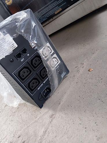 отпления: Источник бесперебойного питания PCM Powercom MD-1025A предназначен для — 6
