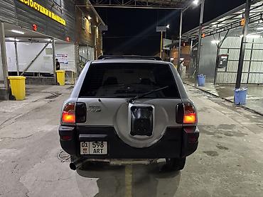 rav4 диски: Toyota RAV4: 1995 г., 2 л, Автомат, Бензин — 6