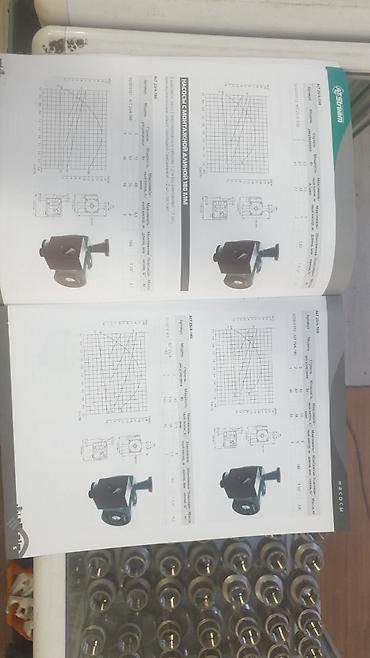 Другая сантехника: Другая сантехника — 21