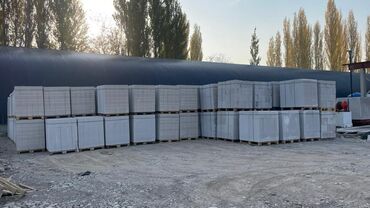 где продаётся воздушный пластилин: Газобетонные блоки на поддонах - Материал: автоклавный газобетон