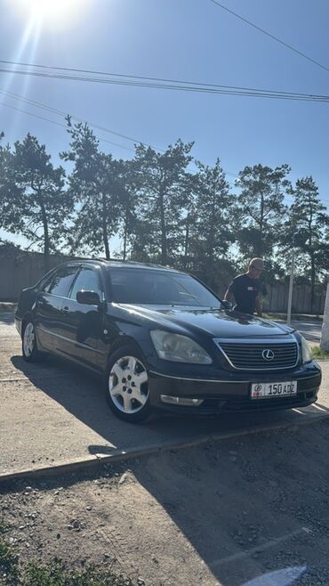 авто лизинг рассрочка: Lexus LS: 2006 г., 4.3 л, Автомат, Газ, Седан