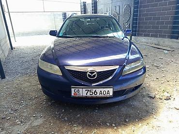 мондео 3: Mazda 6: 2003 г., 1.8 л, Автомат, Бензин, Универсал — 5
