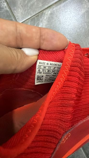 predator бутсы: Футбольные бутсы, оригинал/сороконожки adidas Predator (индор/стадион — 2