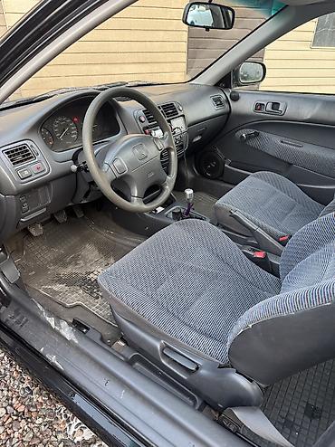 рул хонда сивик: Honda Civic: 1997 г., 1.4 л, Бензин, Хэтчбэк — 7