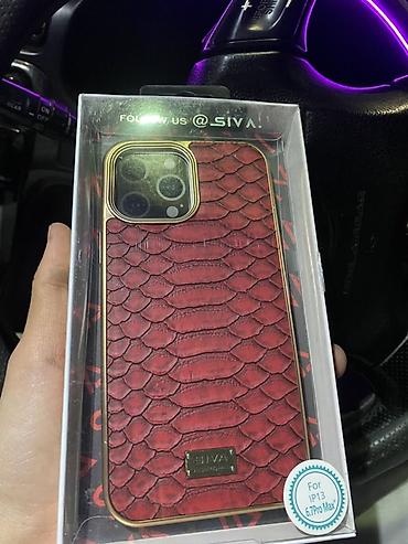 Чехлы: 🛑Оптом ондон ашык алсанар 100дон берем 🛎️айфон 13. 13про. 13про мах — 9