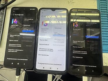 a03 core: Poco M5s, Б/у, 128 ГБ, 2 SIM — 2